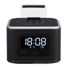 Alarm Clock Radio,Wireless Speaker,Digital Alarm Clock USB Charge